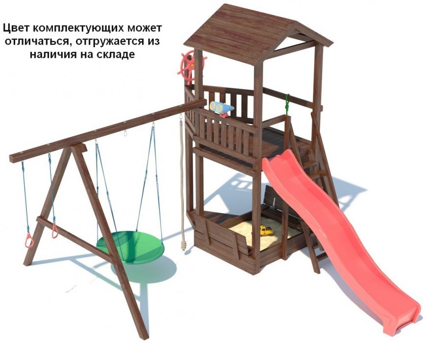 Детский игровой комплекс серия В3 модель 2