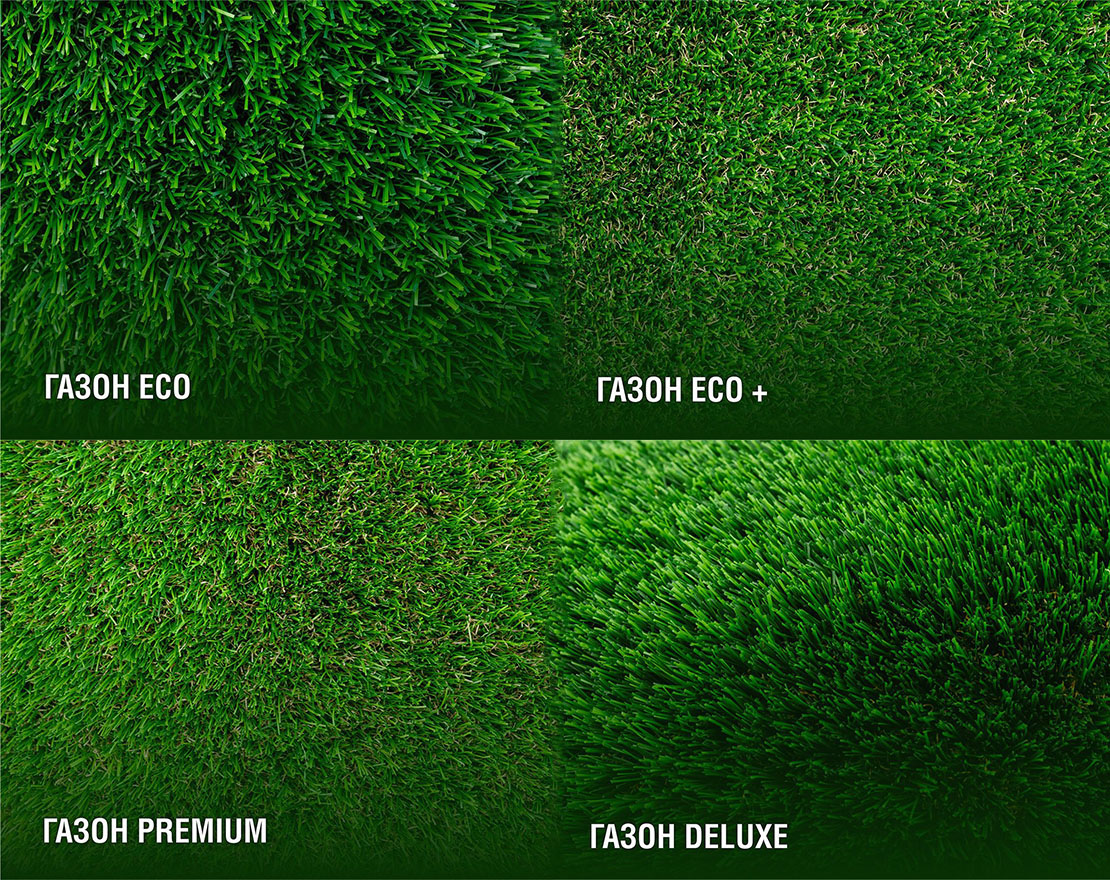 Топиари Лавочка (темная, полимерная доска) - газон Deluxe - вид 2