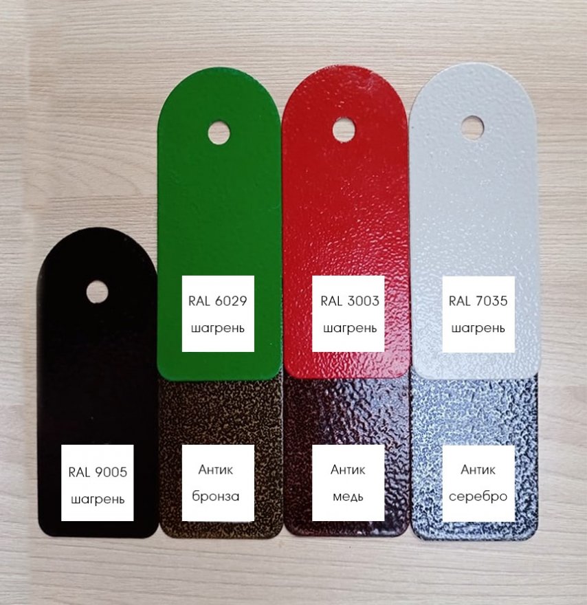 Урна уличная «Меркурий» - вид 4